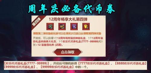 cmf活动爆料最新,精彩内容抢先看，不容错过的精彩瞬间